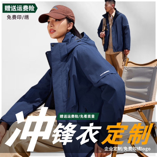 【赠送运费险】先看质量