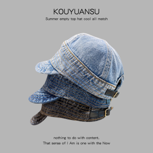 小帽檐水洗牛仔做旧鸭舌帽短檐修饰脸型休闲百搭男女同款 棒球帽子