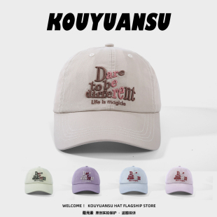 韩版重工刺绣棒球帽女春夏百搭遮阳大头围显脸小软顶纯棉鸭舌帽子