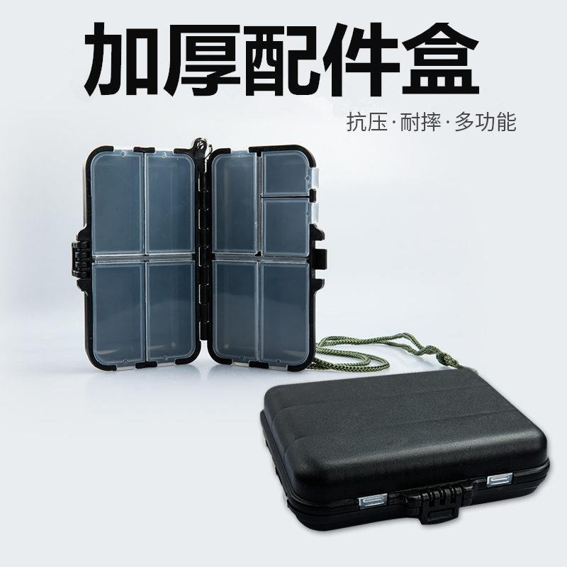 垂钓配件盒鱼钩盒铅皮渔具收纳盒
