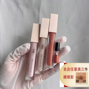 BH遮瑕液转色液泪沟痘印橘色眼部提亮试色小样