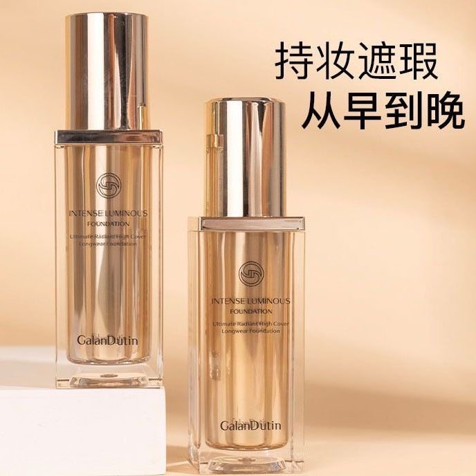 韩国galandutin嘉兰杜汀粉底液遮瑕自然清透养肤不易脱妆小样试色,彩妆/香水/美妆工具,粉底液/膏,淘宝优惠券,粉丝福利购,淘宝优惠卷