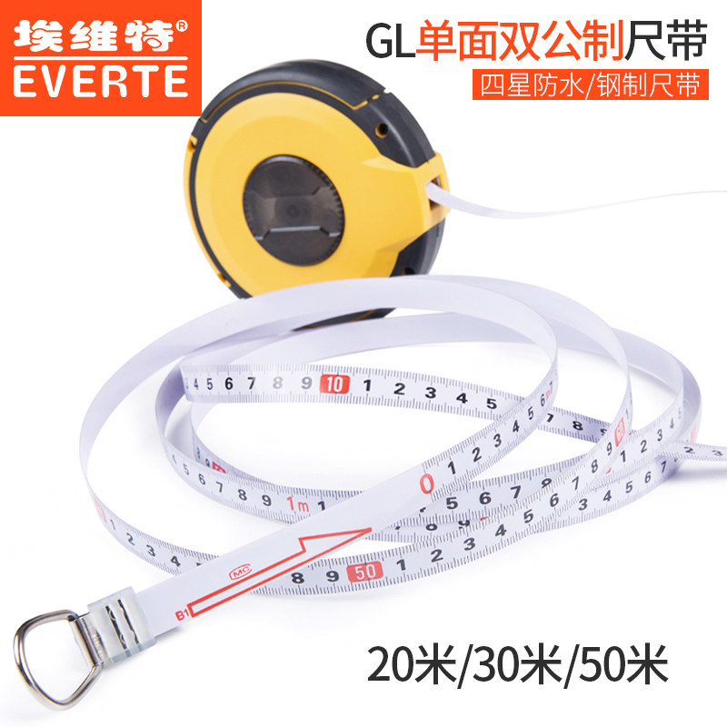 강철 줄자 LUBAN 눈금자 정통 풍수 눈금자 순수 구리 50 미터 30 미터 20 미터 10M 목공 눈금자 고정밀 눈금자