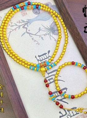 古法沙金多圈佛珠项链女红蓝设计款降魔杵国风毛衣链悦己