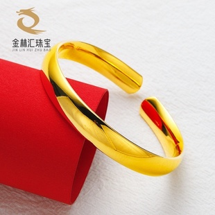 沙金满天星光面龙凤开口手镯 仿真黄金首饰10n加厚款镯子货源