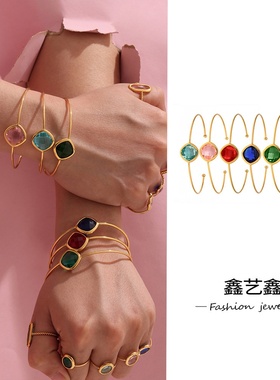 鑫艺鑫欧美INS风饰品不锈钢捷克玻璃开口手镯小众设计轻奢风手环