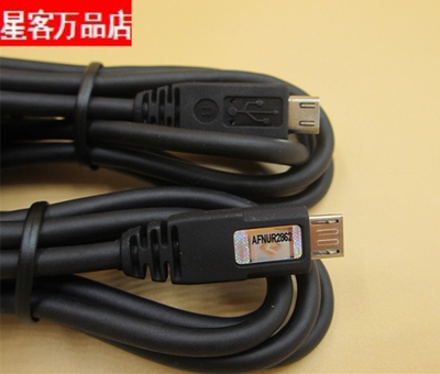 摩托罗拉 手机平板MICRO USB数据线 通用智能机移动电源充电线