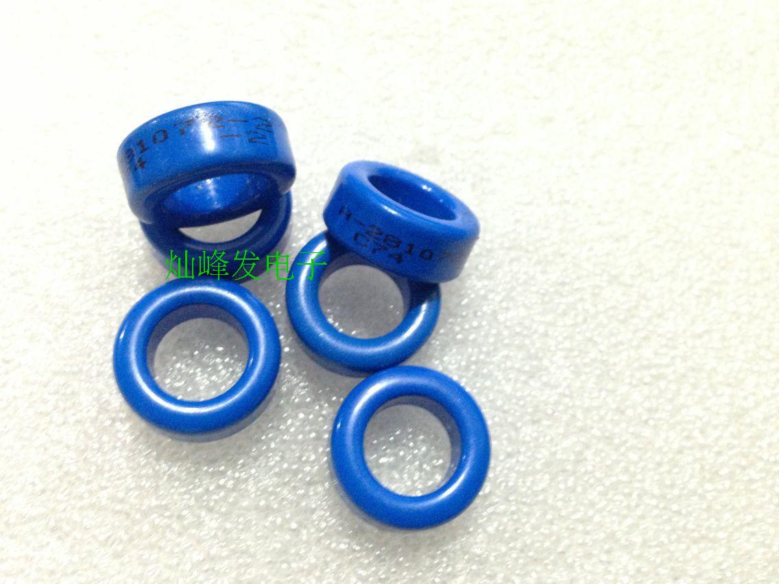 全新美国原装铁镍钼磁环A-281072-2 t体积16.5X9X6.35 导磁率125