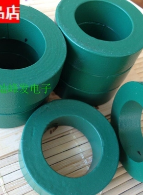 63X44X15硅钢片铁芯磁环 矽钢片铁芯磁环(绿色）外63*内44*高15