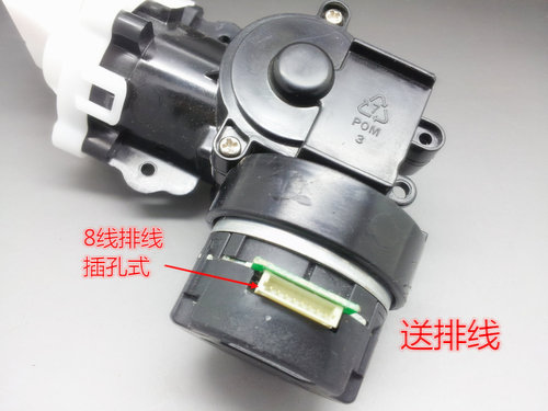 全新特价 尼得科 无刷高压自吸水泵  活塞式  压力微型水泵