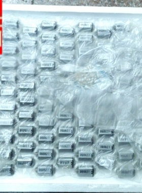 唯真WFF-N30 -06425 汽车CD机/医疗仪器/监视器/门锁 小型电机