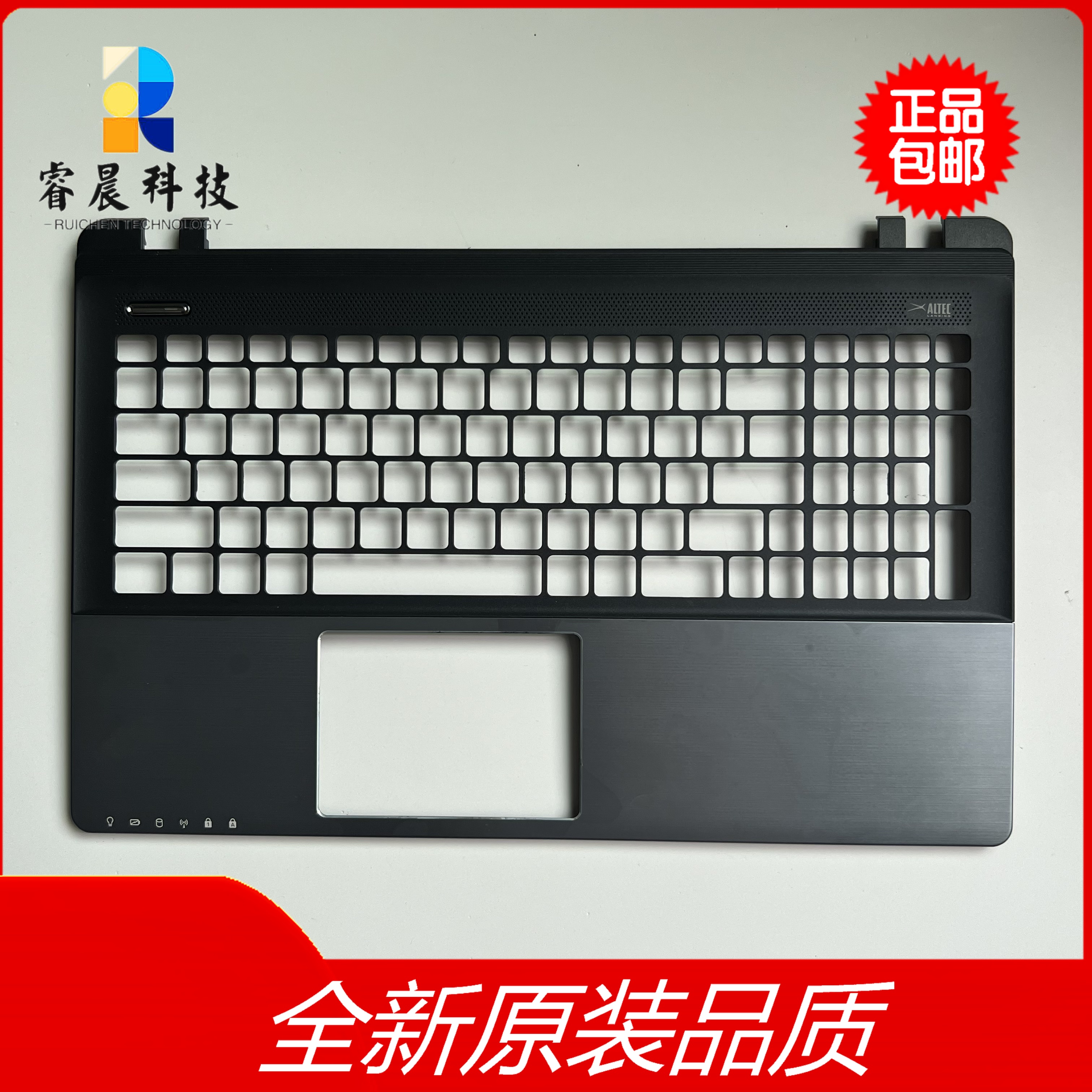 华硕A55VDK55VM全新原装外壳