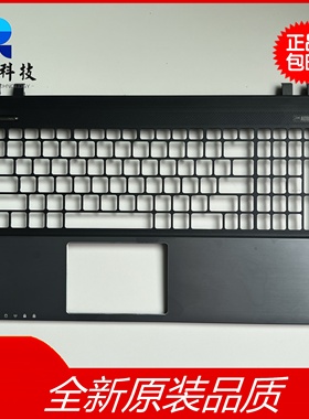 Asus/华硕 A55VD K55VM R500V C壳  D壳 外壳  键盘壳