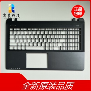 K55VM R500V C壳 Asus 外壳 A55VD D壳 键盘壳 华硕