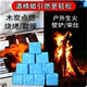 柴火灶引火神器木炭生火点碳燃料块木柴助燃壁炉酒精生炉子引燃块