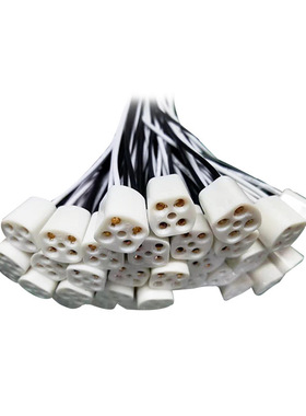 单端四针紫外线灯管 G10q陶瓷插头带线国标四孔灯座 UV杀菌灯插头