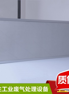 特价光触媒过滤网 空气净化设备过滤网 UV光催化废气处理设备耗材