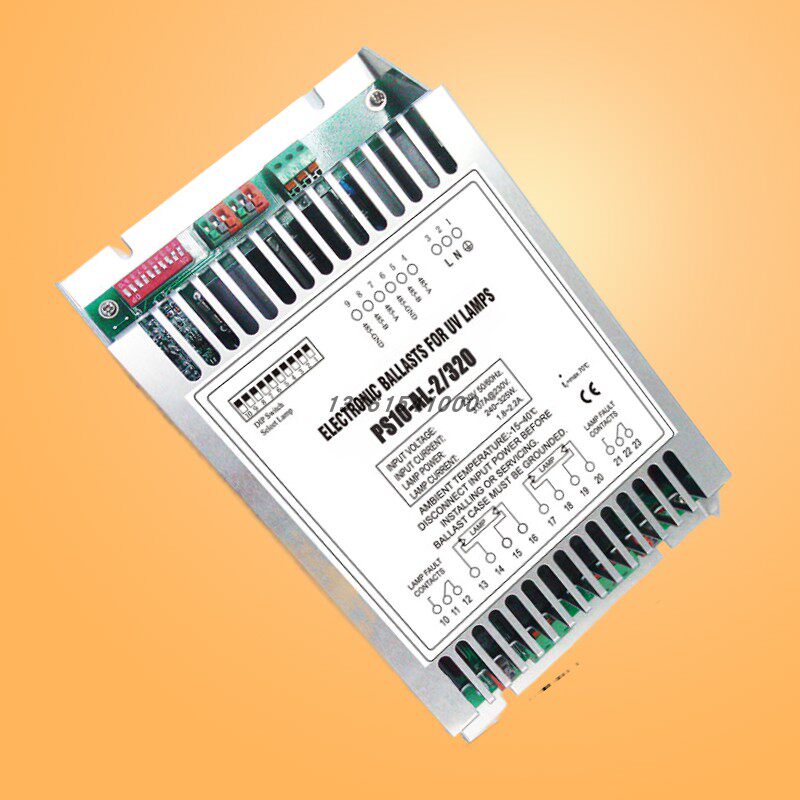 原装现货320W 一拖二镇流器灯具配件