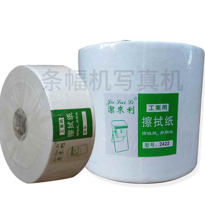 大喷机擦拭纸喷绘机擦拭纸无尘擦拭纸喷头擦试布封喷q头布一卷包