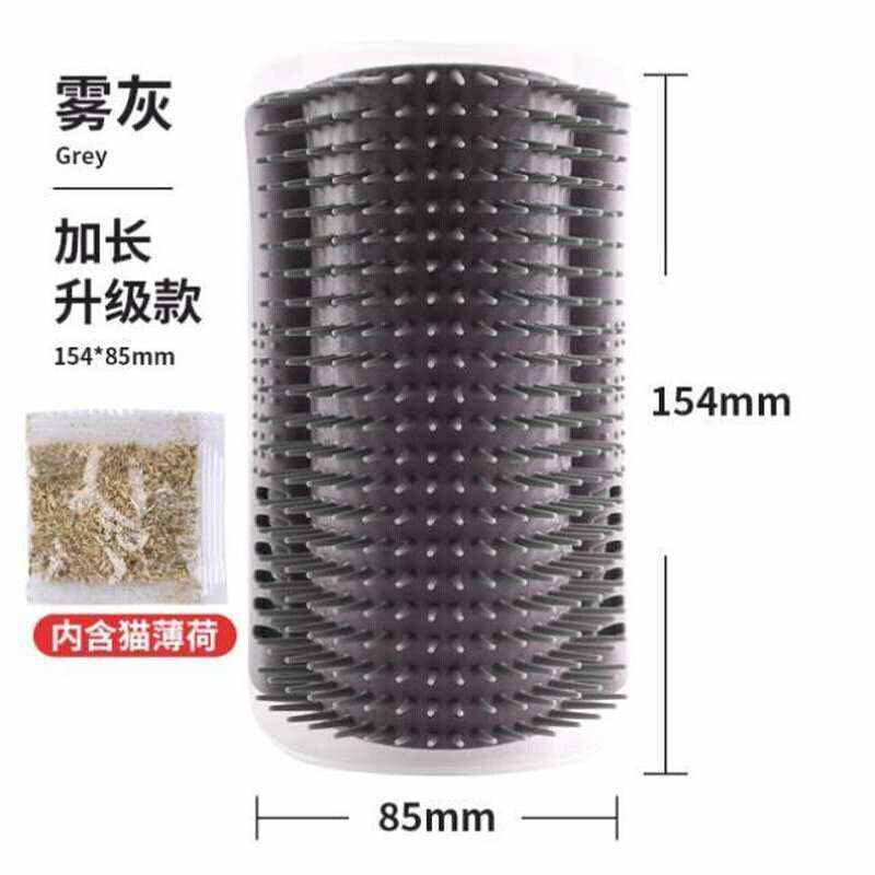 猫咪蹭痒器墙角蹭毛神q器猫蹭脸按摩刷宠物用品猫I抓板猫挠痒痒玩