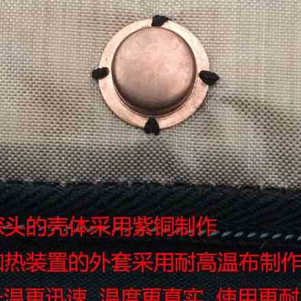 极速腹透腹病透O析膜人护理用品店腹包液加热恒温保温箱U透器暖液,个性定制/设计服务/DIY,明信片定制,淘宝优惠券,粉丝福利购,淘宝优惠卷