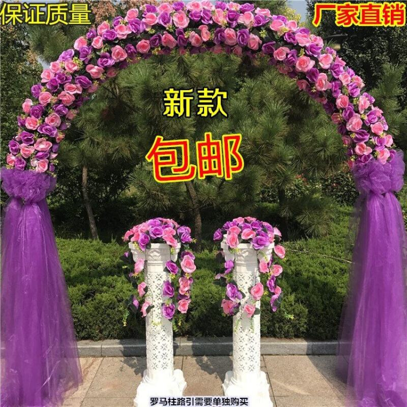 婚庆花门绢花拱门开业活动花门花架结婚花Y拱门婚礼花门道具幸福