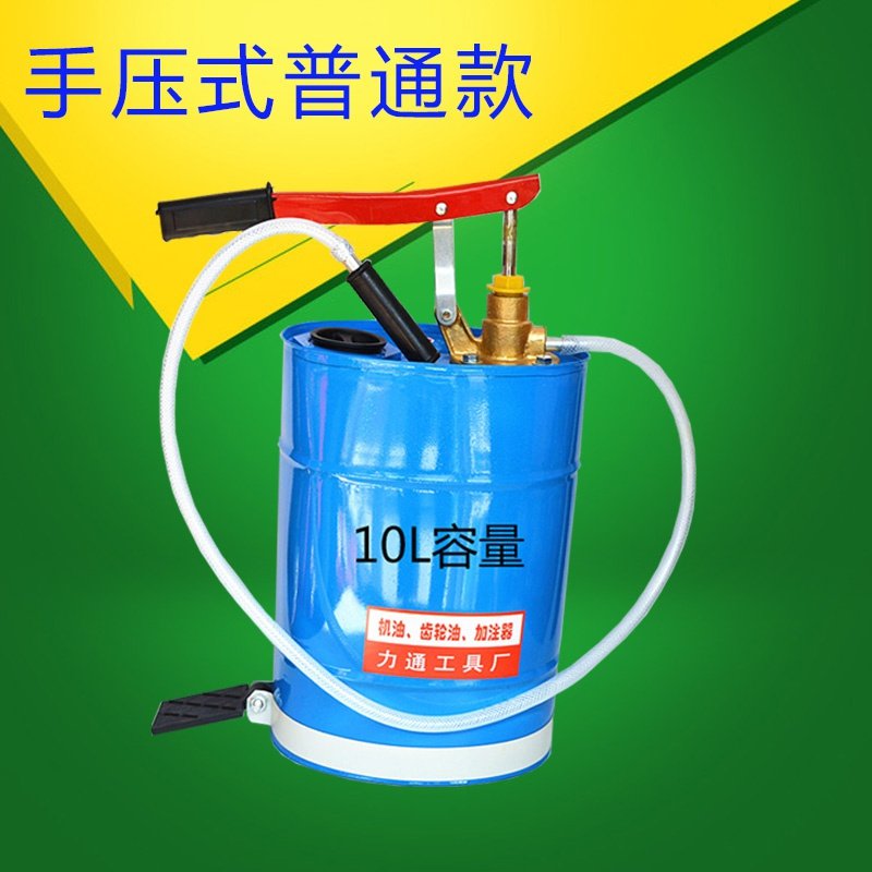 手压式机油齿轮油加注器手摇变速箱油注油器手动j抽油换油工具包
