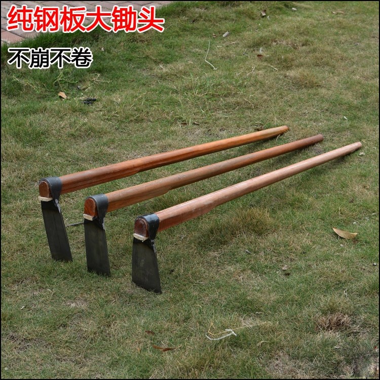 锄草大锄头农具种菜家用挖土开e荒户外全钢加厚挖笋农用老式多功