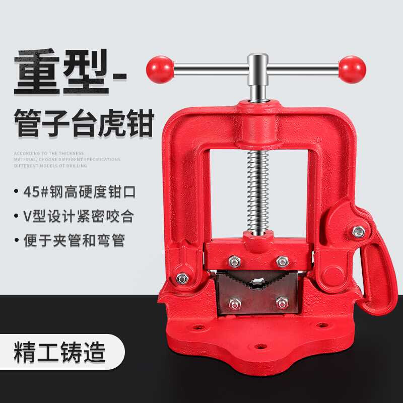 压接钳平口钳工具夹不锈钢水管液压钳新款开口o夹配件加重架子管