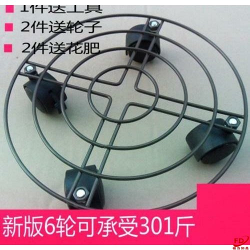 极速泡脚木桶木G盆滑轮移动花架底座花托带O万向滑轮子花盆托盘移