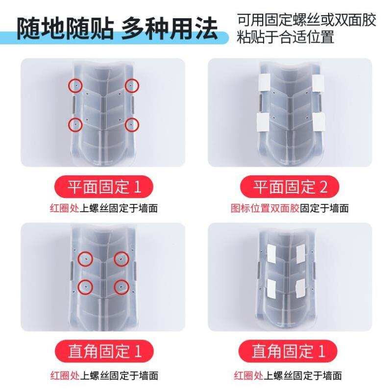 猫咪蹭痒器墙角蹭毛神q器猫蹭脸按摩刷宠物用品猫I抓板猫挠痒痒玩