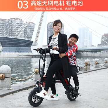 极速电动滑板自行车折叠锂X电成人男女士迷N你亲子代驾步双人小型