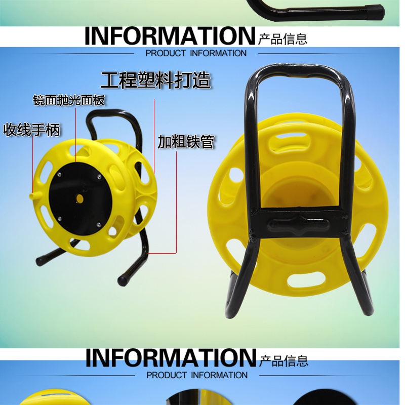 线盘空盘拖线O盘电线盘绕线J盘移动式电缆卷盘线缆盘移动电缆盘线