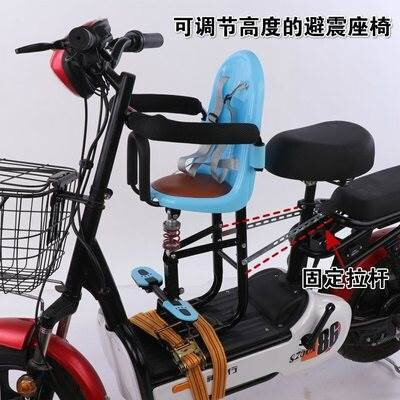 放电动电瓶车上的宝宝椅耐u用摩的防碰头婴儿大号坐骑小孩加宽u.