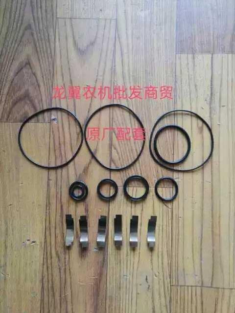 雷沃 东方红 v拖拉机液压转向器方向机油封修理包原厂包邮