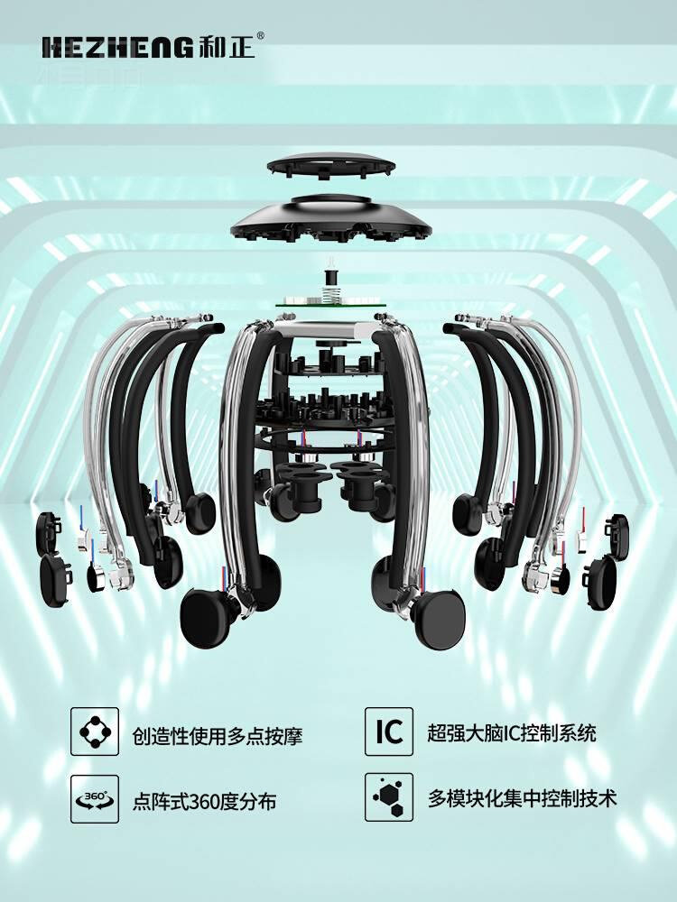 和正头部按z摩器仪头皮按摩爪揉捏解压放松挠头神器灵魂提取器电