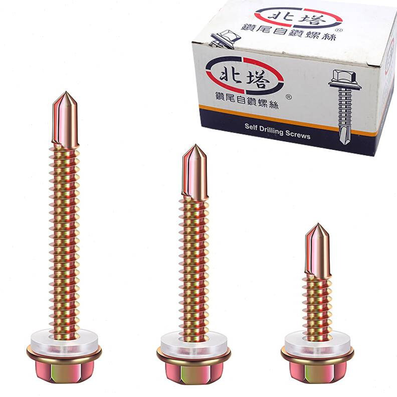 国标q北塔钻尾螺丝J钉高强度自攻丝彩钢瓦美固外六角燕尾钉自钻瓦