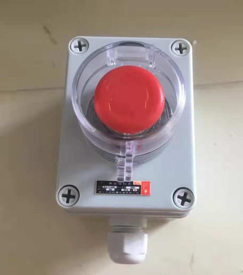 新品防水防尘急停开关单p孔双孔yADAH事故应急透明保护罩紧急停止