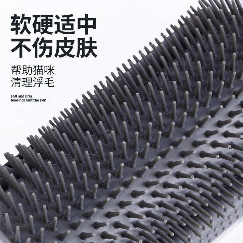 猫咪蹭痒器墙角蹭毛神q器猫蹭脸按摩刷宠物用品猫I抓板猫挠痒痒玩