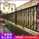 极速铝艺护栏铝合金围栏栅栏户外铁艺g阳台花园别墅庭院室外围墙