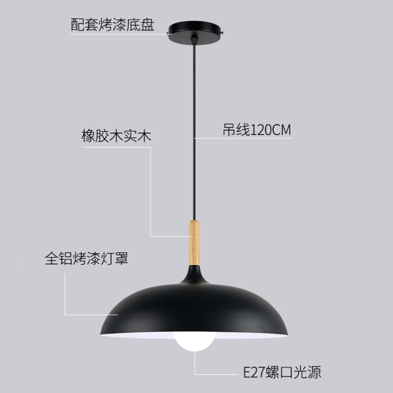 北欧小吊灯单头工业风办公室饭店餐厅O现代简约理发店创意个性灯_虎窝淘