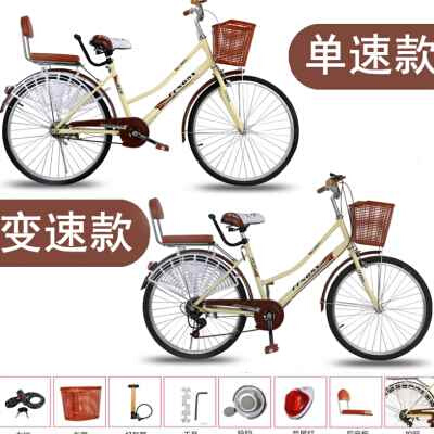 极速自行车c女F轻便时p尚上班成年人学生变速亲子女式初中生2022