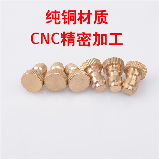 充气机高压潜水打气筒测压堵头8mm公头快k接全铜配件软管堵头实心