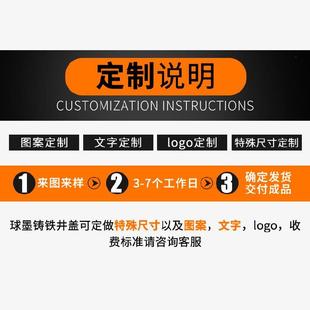 漏水盖板马路井Z盖金属沟通排水沟下水道方形铸铁重L车地漏水槽