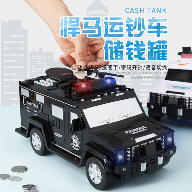 好货运钞车自动卷钱密码指q纹存钱罐儿童男孩存钱箱创意网红储蓄