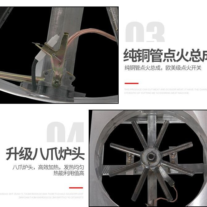 新品郑工煎饼机山东杂粮s煎饼果子炉商用燃气旋转z摆摊煎饼锅烤饼