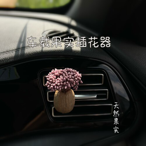 车载插花器出风口果实香薰