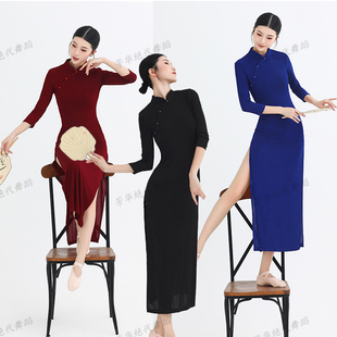 爵士古典舞旗袍长裙高弹力开叉中国民族风修身韵纱练功艺考演出服