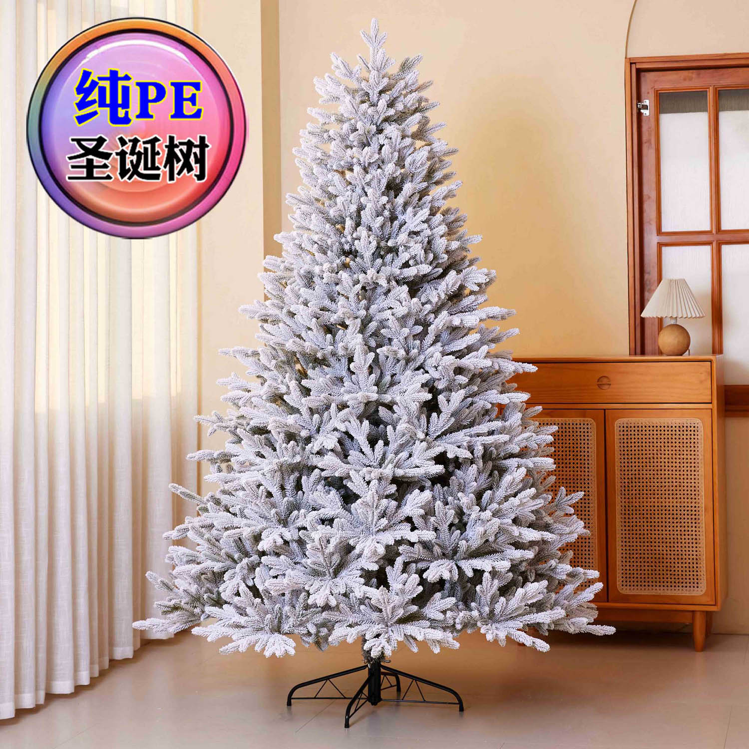 纯pe圣诞树植绒雪树发光橱窗布置