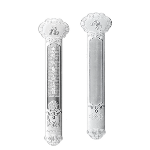 素竹（珠宝）足银银条9999白银吉祥如意上上签20克银签修改版